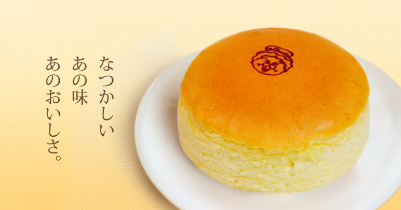 ワンダおばさんのお店 ワンダおばさんのお店